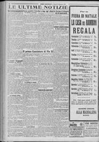 giornale/TO00185815/1922/n.295, 5 ed/004